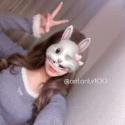 ヒメ日記 2025/07/03 14:50 投稿 あん ホワイトベル