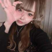 ヒメ日記 2025/07/08 07:12 投稿 あん ホワイトベル