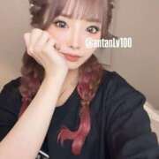 ヒメ日記 2025/07/09 16:15 投稿 あん ホワイトベル