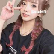 ヒメ日記 2025/07/09 16:42 投稿 あん ホワイトベル