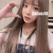 ヒメ日記 2025/07/11 16:42 投稿 あん ホワイトベル