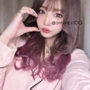 ヒメ日記 2025/07/11 17:02 投稿 あん ホワイトベル