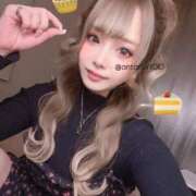 ヒメ日記 2025/07/11 17:31 投稿 あん ホワイトベル