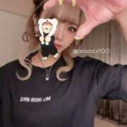 ヒメ日記 2025/08/10 03:12 投稿 あん ホワイトベル