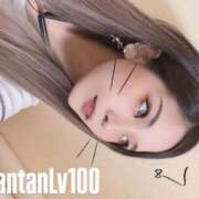 ヒメ日記 2025/08/13 16:02 投稿 あん ホワイトベル