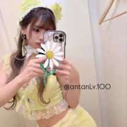 ヒメ日記 2025/08/17 23:52 投稿 あん ホワイトベル