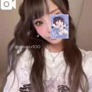 ヒメ日記 2025/08/26 04:02 投稿 あん ホワイトベル