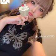 ヒメ日記 2025/09/20 16:52 投稿 あん ホワイトベル