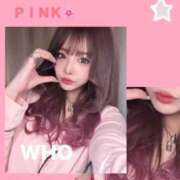 ヒメ日記 2025/10/07 17:39 投稿 あん ホワイトベル