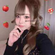 ヒメ日記 2025/10/10 04:22 投稿 あん ホワイトベル