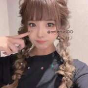 ヒメ日記 2025/10/15 19:01 投稿 あん ホワイトベル