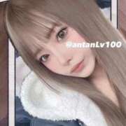 ヒメ日記 2025/10/15 22:46 投稿 あん ホワイトベル