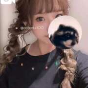 ヒメ日記 2025/10/18 22:22 投稿 あん ホワイトベル