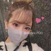 あん 👑出勤完了 ホワイトベル