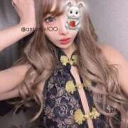 ヒメ日記 2025/12/08 16:21 投稿 あん ホワイトベル