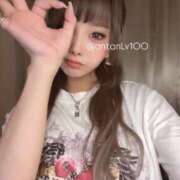 ヒメ日記 2025/12/16 17:38 投稿 あん ホワイトベル