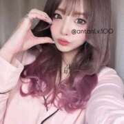 ヒメ日記 2026/02/05 17:52 投稿 あん ホワイトベル