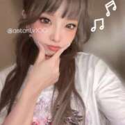 ヒメ日記 2026/02/15 14:32 投稿 あん ホワイトベル