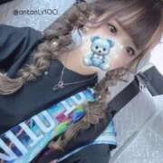 ヒメ日記 2026/02/15 15:32 投稿 あん ホワイトベル