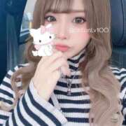 ヒメ日記 2026/02/18 15:02 投稿 あん ホワイトベル