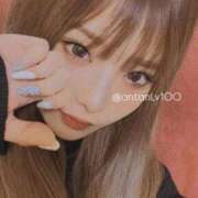 ヒメ日記 2026/03/07 01:42 投稿 あん ホワイトベル