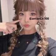 ヒメ日記 2026/03/15 15:02 投稿 あん ホワイトベル