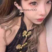 ヒメ日記 2026/03/16 19:02 投稿 あん ホワイトベル