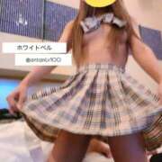 ヒメ日記 2026/03/28 03:05 投稿 あん ホワイトベル