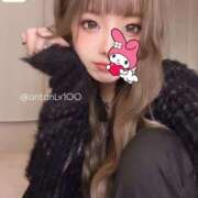 ヒメ日記 2026/04/05 23:32 投稿 あん ホワイトベル