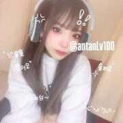 ヒメ日記 2026/04/07 21:32 投稿 あん ホワイトベル