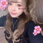 ヒメ日記 2026/04/11 21:23 投稿 あん ホワイトベル