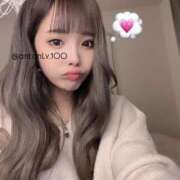 ヒメ日記 2026/04/12 00:50 投稿 あん ホワイトベル