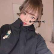 ヒメ日記 2026/04/12 01:12 投稿 あん ホワイトベル