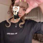 ヒメ日記 2026/04/19 00:12 投稿 あん ホワイトベル