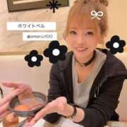 ヒメ日記 2026/05/24 22:29 投稿 あん ホワイトベル