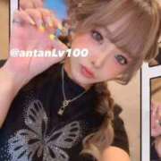 あん 👑出勤完了 ホワイトベル