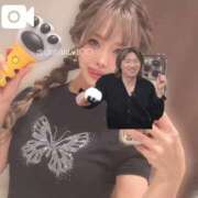 ヒメ日記 2026/07/19 22:09 投稿 あん ホワイトベル