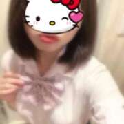 あんり こんばんは🌙 新宿女学園