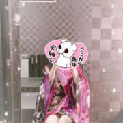 ヒメ日記 2025/06/15 09:41 投稿 りほ YESグループ　華女