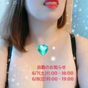 ヒメ日記 2025/06/06 21:58 投稿 さりな 人妻の楽園（博多）