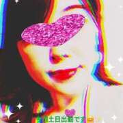 ヒメ日記 2025/08/22 21:38 投稿 さりな 人妻の楽園（博多）