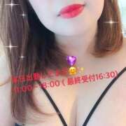 ヒメ日記 2025/09/20 10:58 投稿 さりな 人妻の楽園（博多）