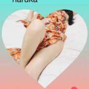 ヒメ日記 2025/12/20 09:33 投稿 山内はるか セレブ嬉野