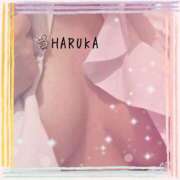 ヒメ日記 2026/03/22 19:26 投稿 山内はるか セレブ嬉野