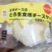 ヒメ日記 2025/03/14 10:09 投稿 ☆ゆうき☆業界未経験 ◆プラウディア◆AAA級素人娘在籍店