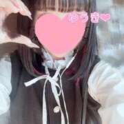 ヒメ日記 2025/08/01 17:48 投稿 ☆ゆうき☆業界未経験 ◆プラウディア◆AAA級素人娘在籍店