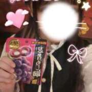 ヒメ日記 2025/09/19 20:18 投稿 ☆ゆうき☆業界未経験 ◆プラウディア◆AAA級素人娘在籍店