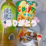 ヒメ日記 2025/09/23 17:18 投稿 ☆ゆうき☆業界未経験 ◆プラウディア◆AAA級素人娘在籍店