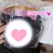 ヒメ日記 2025/10/23 13:58 投稿 ☆ゆうき☆業界未経験 ◆プラウディア◆AAA級素人娘在籍店