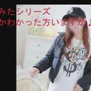 ヒメ日記 2025/11/05 10:58 投稿 ☆ゆうき☆業界未経験 ◆プラウディア◆AAA級素人娘在籍店